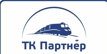 Дополнительная упаковка груза<span style="font-weight: bold;"> </span> 